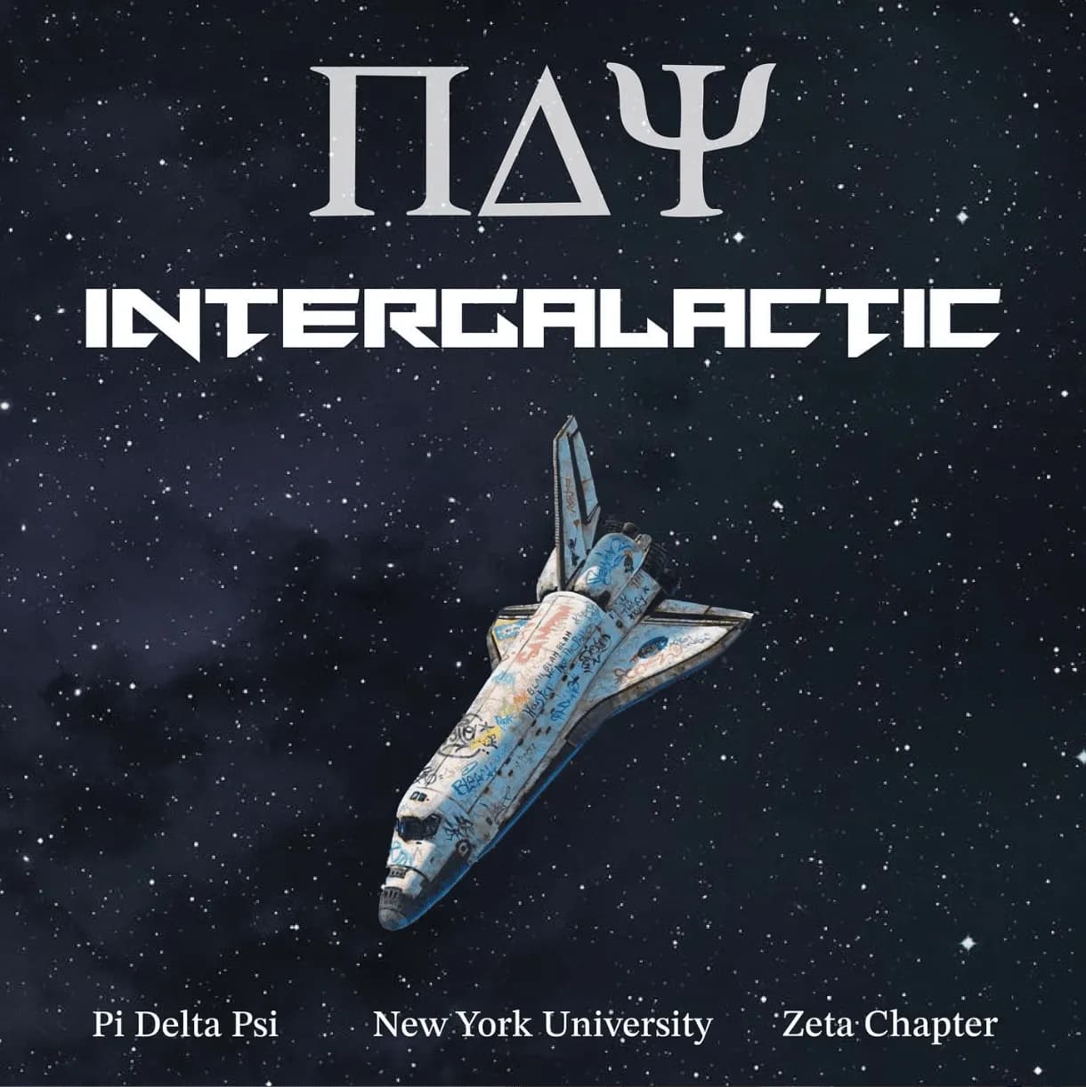 Fall 2024 Cover