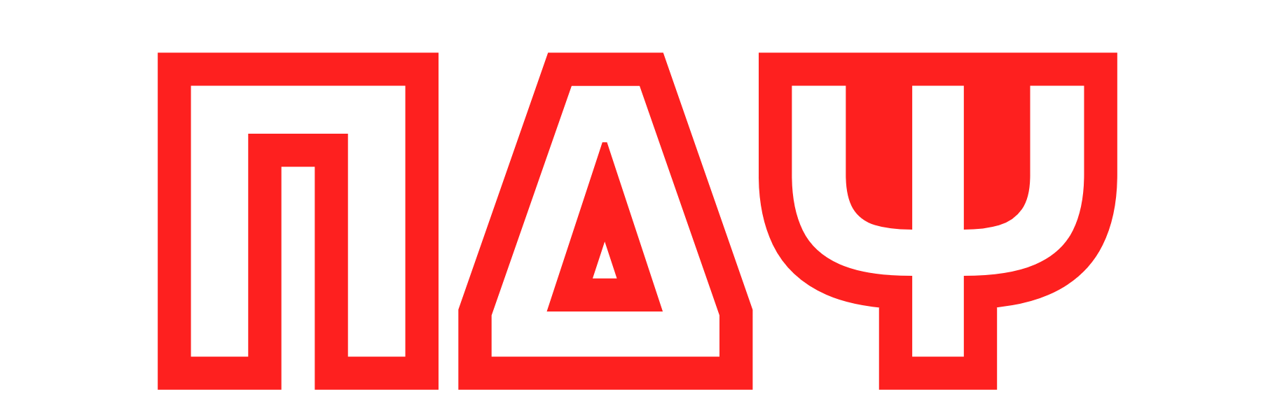 NYU Pi Delta Psi Logo
