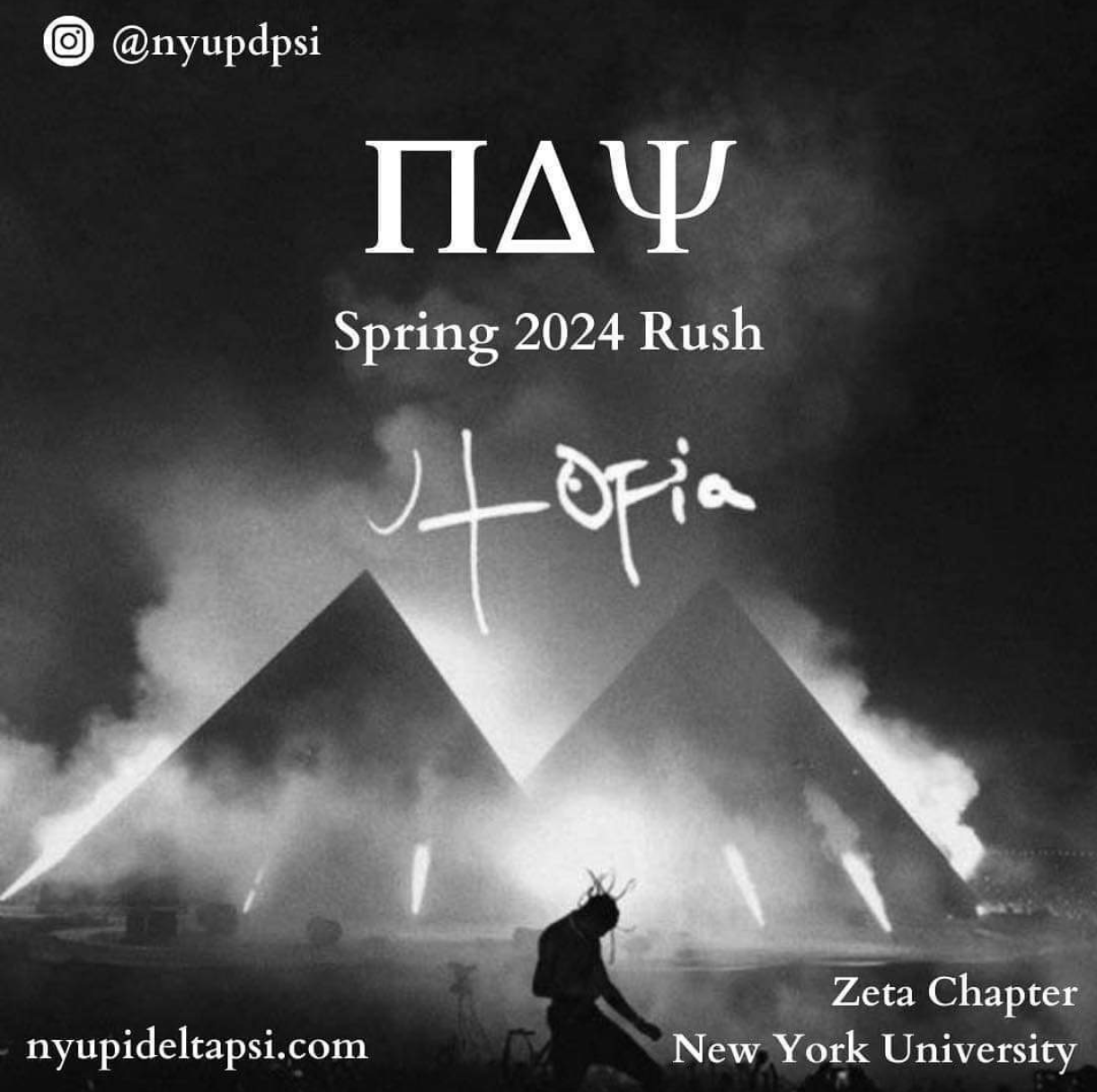 Spring 2024 Cover